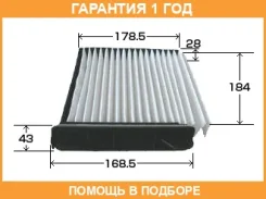 ������ �������� VIC / AC204E �������� 12 ��� AC204E ����