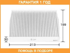 ������ �������� VIC / AC201E �������� 12 ��� AC201E ����