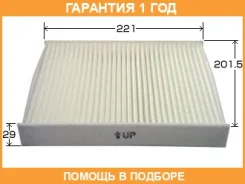 ������ �������� VIC / AC110E �������� 12 ��� AC110E ����