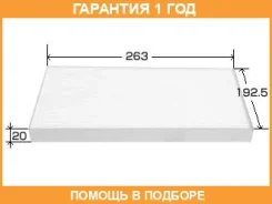 ������ �������� VIC / AC207E �������� 12 ��� AC207E ����