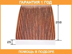 ������ �������� �������� VIC / AC210EX �������� 12 ��� AC210EX ����