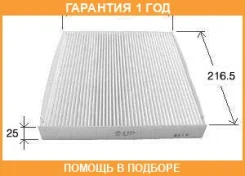 ������ �������� VIC / AC401E �������� 12 ��� AC401E ����