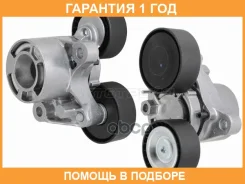 �������� ����� ����� ��� SAT / ST11287823199 �������� 12 ��� ST11287823199 ����
