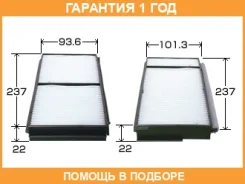 ������ �������� VIC / AC405E �������� 12 ��� AC405E ����