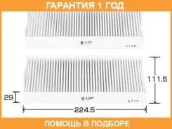 ������ �������� VIC / AC803E �������� 12 ��� AC803E ����