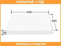 ������ �������� VIC / AC806E �������� 12 ��� AC806E ����