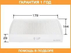 ������ �������� VIC / AC805E �������� 12 ��� AC805E ����