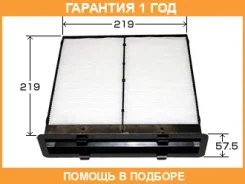 ������ �������� VIC / AC903E �������� 12 ��� AC903E ����