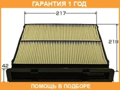 ������ �������� VIC / AC904E �������� 12 ��� AC904E ����