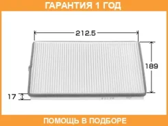 ������ �������� VIC / AC931E �������� 12 ��� AC931E ����