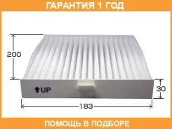 ������ �������� VIC / AC937E �������� 12 ��� AC937E ����