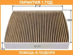 ������ �������� �������� VIC / AC940EX �������� 12 ��� AC940EX ����