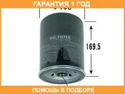 ������ �������� VIC / C216 �������� 12 ��� C216 ����