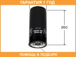 ������ �������� VIC / C230 �������� 12 ��� C230 ����