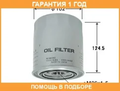 ������ �������� VIC / C306 �������� 12 ��� C306 ����