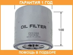 ������ �������� VIC / C416 �������� 12 ��� C416 ����