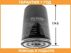 ������ �������� VIC / C419 �������� 12 ��� C419 ����