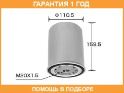 ������ �������� VIC / C510A �������� 12 ��� C510A ����