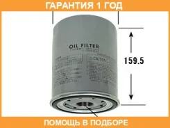 ������ �������� VIC / C509A �������� 12 ��� C509A ����