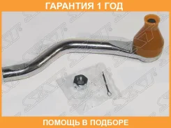 ���������� ������� SAT / ST53560SFE003 �������� 12 ��� ST53560SFE003 ����
