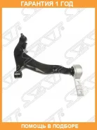 ����� ������ � ����� SAT / ST54500CC40B �������� 12 ��� ST54500CC40B ����