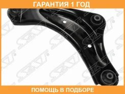 ����� �������� SAT / ST545011KA1B �������� 12 ��� ST545011KA1B ����
