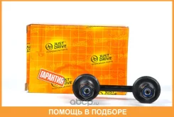 ���� ������������� JUST Drive / JSL0035 JSL0035 ����