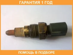 ������ ����������� Toyota / 8942820100 �������� 12 ��� 8942820100 ����