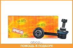 ���� ������������� JUST Drive / JSL0076L JSL0076L ����