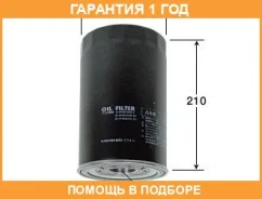 ������ �������� VIC / C525 �������� 12 ��� C525 ����