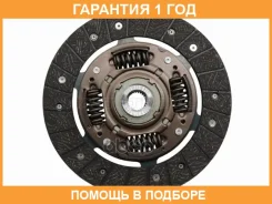 ���� ��������� Daewoo Nexia 1.5 98- SAT / ST1140005 �������� 12 ��� ST1140005 ����