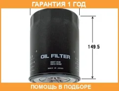 ������ �������� VIC / C607 �������� 12 ��� C607 ����