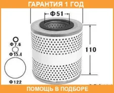 ������ ��������� VIC / F240 �������� 12 ��� F240 ����