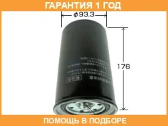 ������ ��������� VIC / FC232 �������� 12 ��� FC232 ����