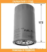 ������ ��������� VIC / FC322 �������� 12 ��� FC322 ����