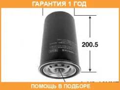 ������ ��������� VIC / FC331 �������� 12 ��� FC331 ����