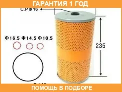 ������� �������� VIC / O258 �������� 12 ��� O258 ����