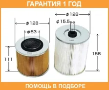 ������� �������� VIC / O267 �������� 12 ��� O267 ����