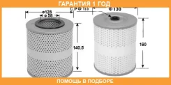������� �������� VIC / O359 �������� 12 ��� O359 ����