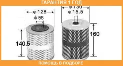 ������� �������� VIC / O360 �������� 12 ��� O360 ����