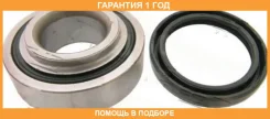 ��������� ��������� Toyota / 90363T0009 �������� 12 ��� 90363T0009 ����