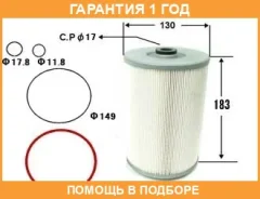 ������� �������� VIC / O581 �������� 12 ��� O581 ����