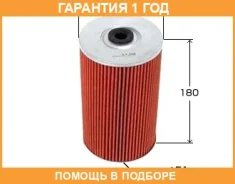 ������� �������� VIC / O624 O624 ����