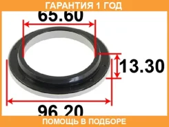 ��������� ����� ������������ Tenacity / Abrho1002 �������� 12 ��� ABRHO1002 ����