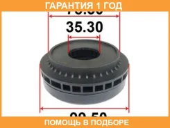 ��������� ����� ������������ Tenacity / Abrfo1004 �������� 12 ��� ABRFO1004 ����