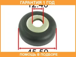 ��������� ����� ������������ Tenacity / Abrho1005 �������� 12 ��� ABRHO1005 ����
