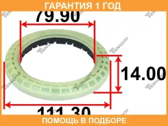 ��������� ����� ������������ Tenacity / Abrhy1005 �������� 12 ��� ABRHY1005 ����
