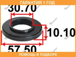 ��������� ����� ������������ Tenacity / Abrni1008 �������� 12 ��� ABRNI1008 ����