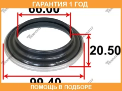 ��������� ����� ������������ Tenacity / Abrpe1003 �������� 12 ��� ABRPE1003 ����