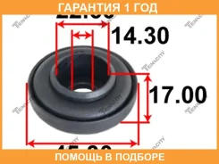 ��������� ����� ������������ Tenacity (2337) Abrvw1005 Tenacity / Abrvw1005 �������� 12 ��� ABRVW1005 ����